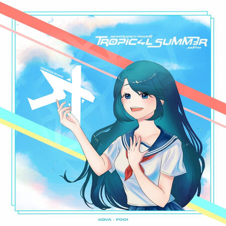 [TROPiC4L SUMM3R] T4STE