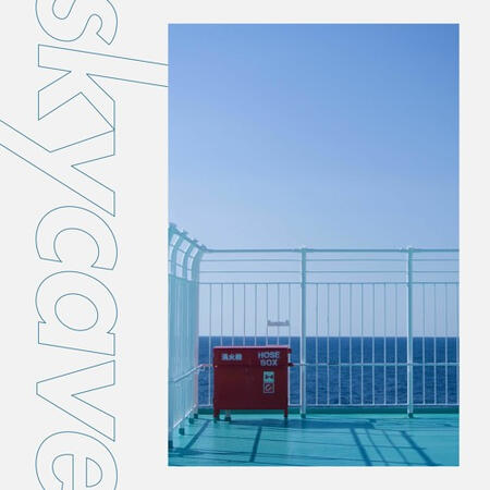 Skycave - 星宮とと+TEMPLIME (VIVID Remix)