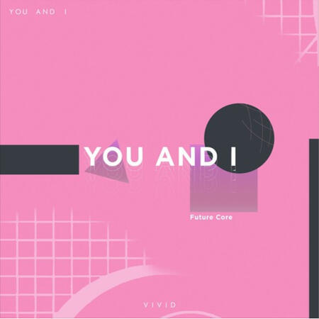 You and I